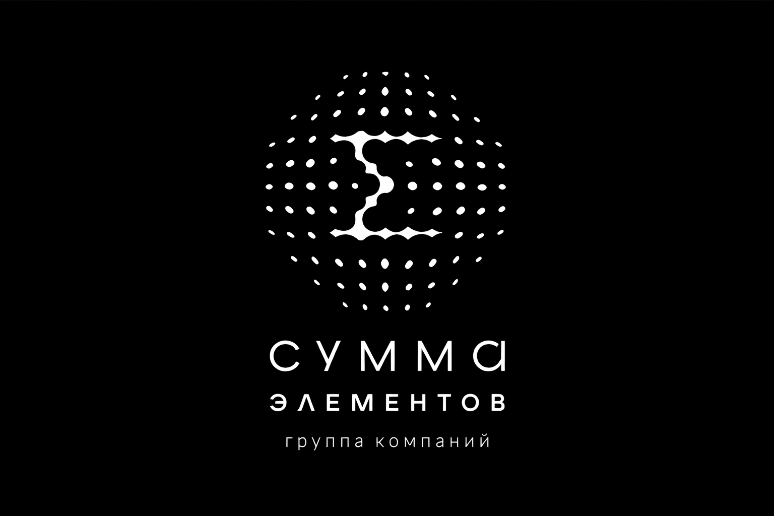 Логотип партнёра 7